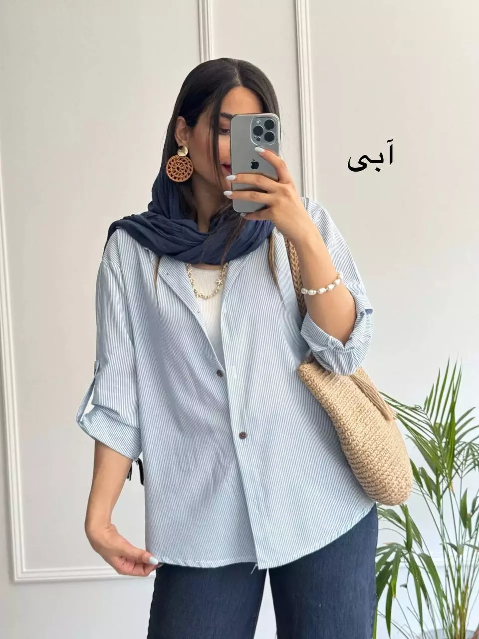 مانتو شومیزی راه راه ترندی ♡♡ ( دارای ایراد جزئی )
